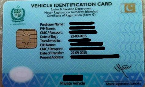 smart card for vehicle registration lahore|dmv vehicle registration card.